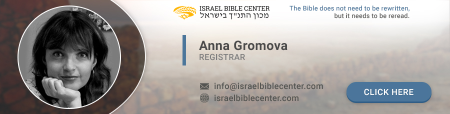 Anna Gromova, Registrar